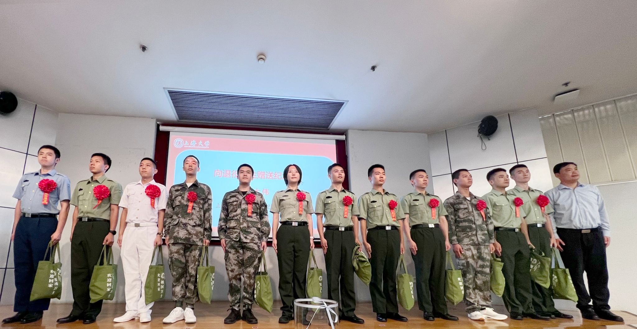 C53A8890BDED2C01CCA914B6702_2EEAE28A_4FC38 C53A8890BDED2C01CCA914B6702_2EEAE28A_4FC38