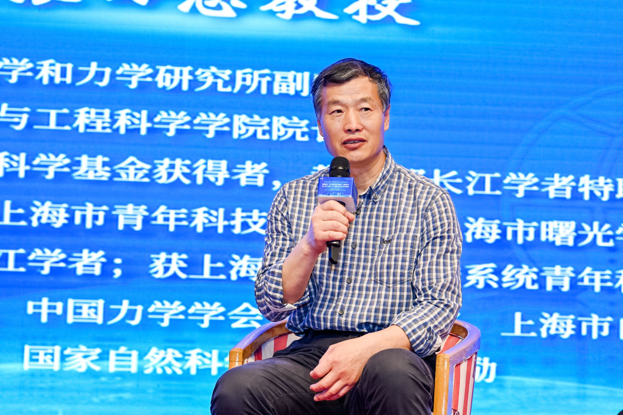 ͼ7 ����������.JPG