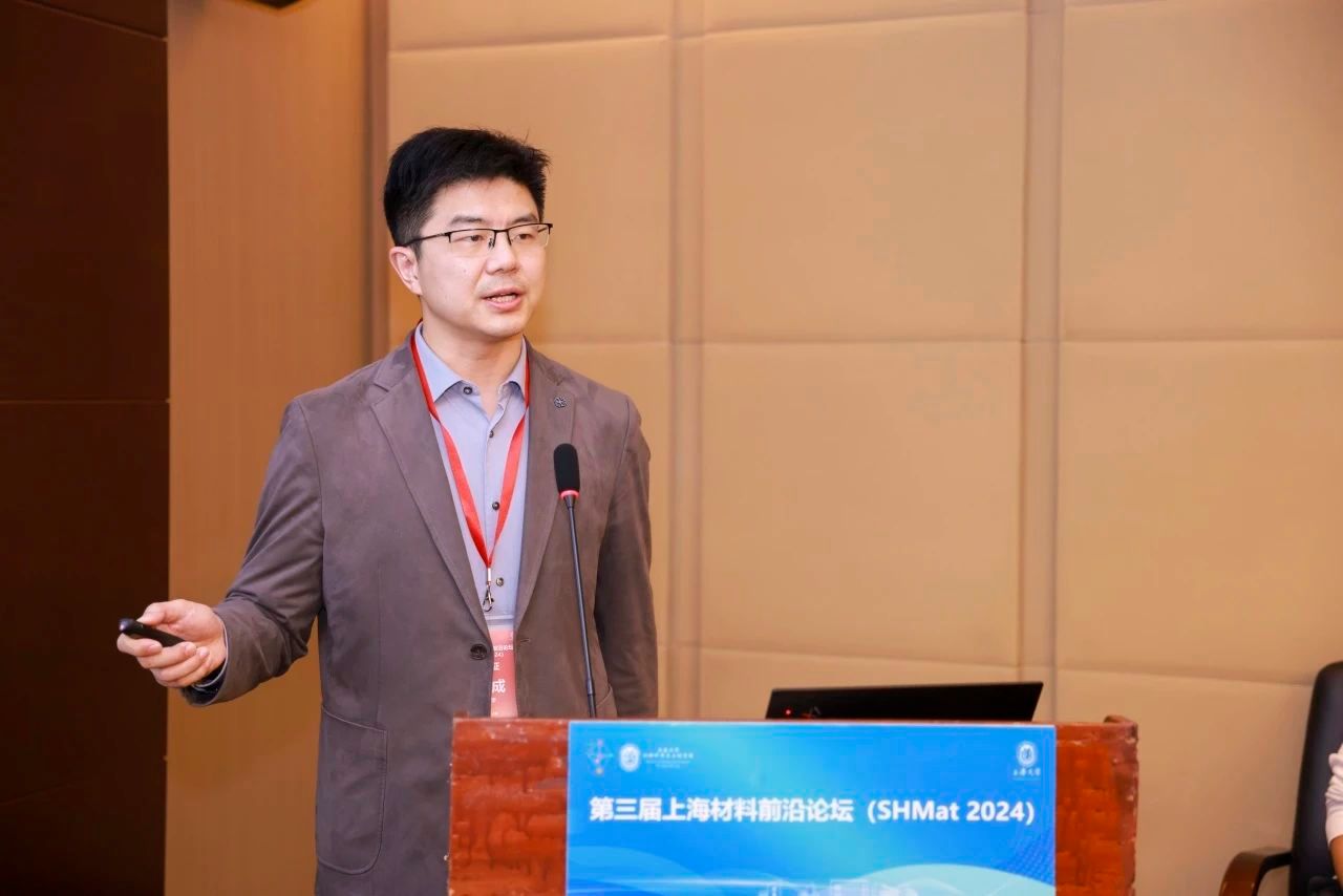 0C3B22C867AB207EF286483AE31_2BE74A9C_114DA 0C3B22C867AB207EF286483AE31_2BE74A9C_114DA