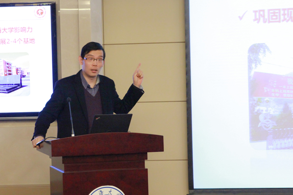 ��ҳ- �±�GG���Ŵ�����ҵƽ̨