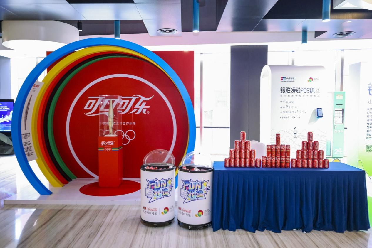 3D104A05F24152A6F1C10782EC7_C221D72C_2264B 3D104A05F24152A6F1C10782EC7_C221D72C_2264B