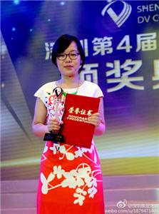 ��ҳ- �±�GG���Ŵ�����ҵƽ̨