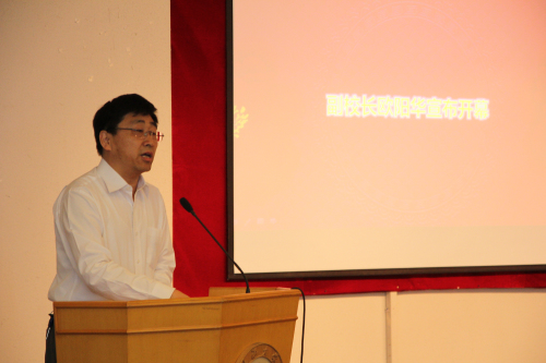 ��ҳ- �±�GG���Ŵ�����ҵƽ̨