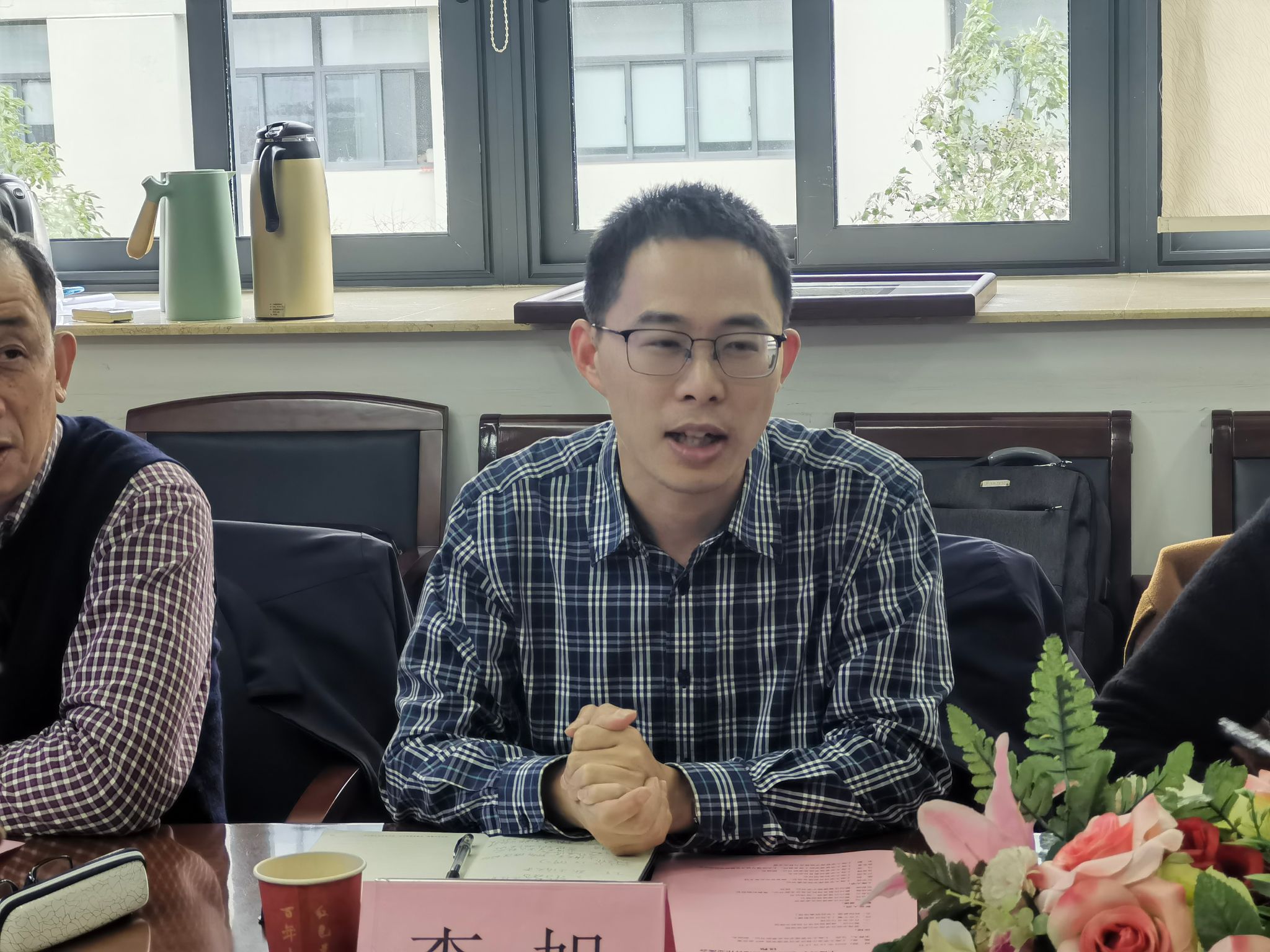 ΢ÐÅͼƬ_20231214161650.jpg ΢ÐÅͼƬ_20231214161650.jpg