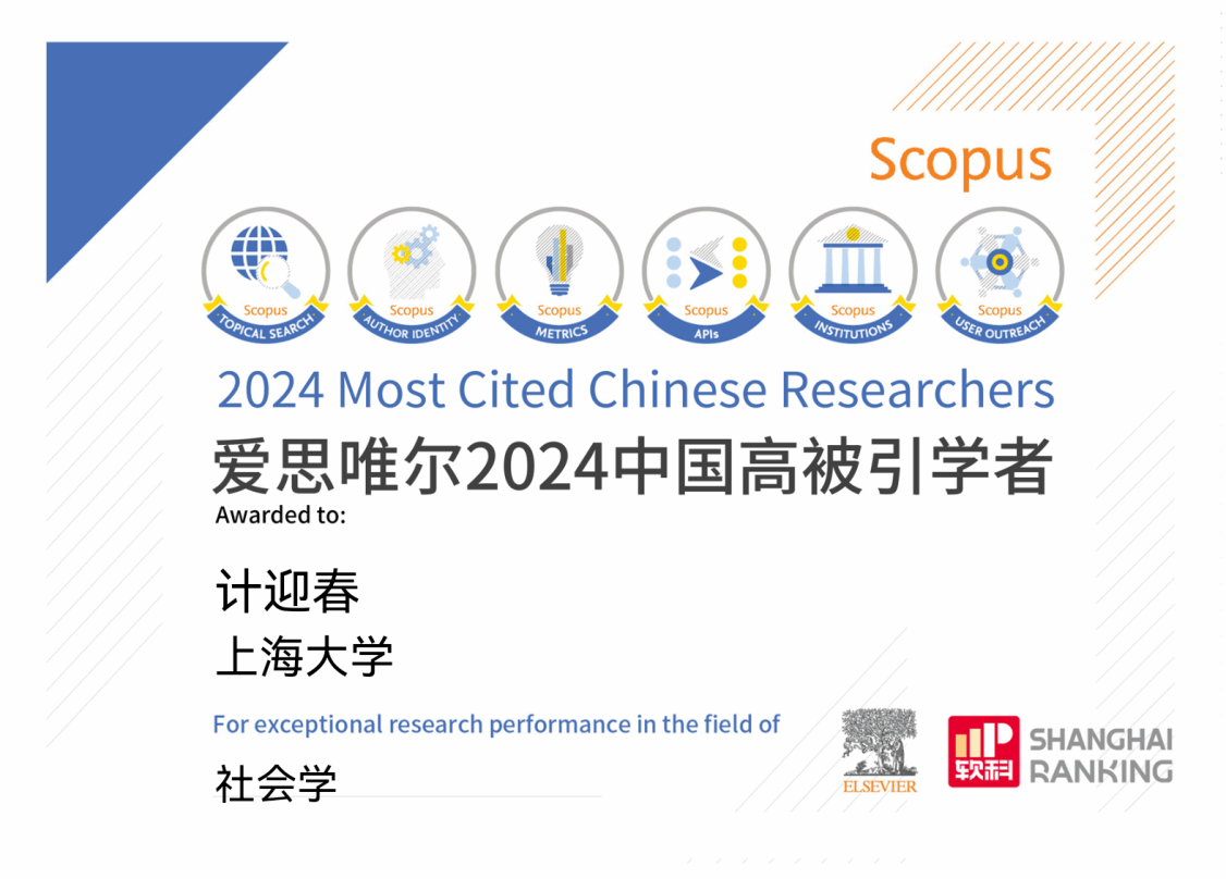 71B5B63D04C6C1C2A25CD5B2049_FF43448E_18D51 71B5B63D04C6C1C2A25CD5B2049_FF43448E_18D51