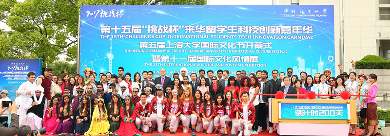 ��ҳ- �±�GG���Ŵ�����ҵƽ̨