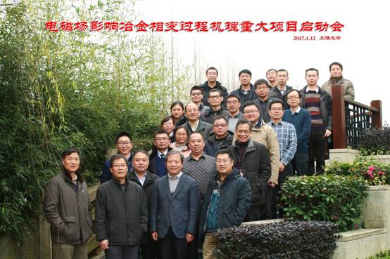 ��ҳ- �±�GG���Ŵ�����ҵƽ̨