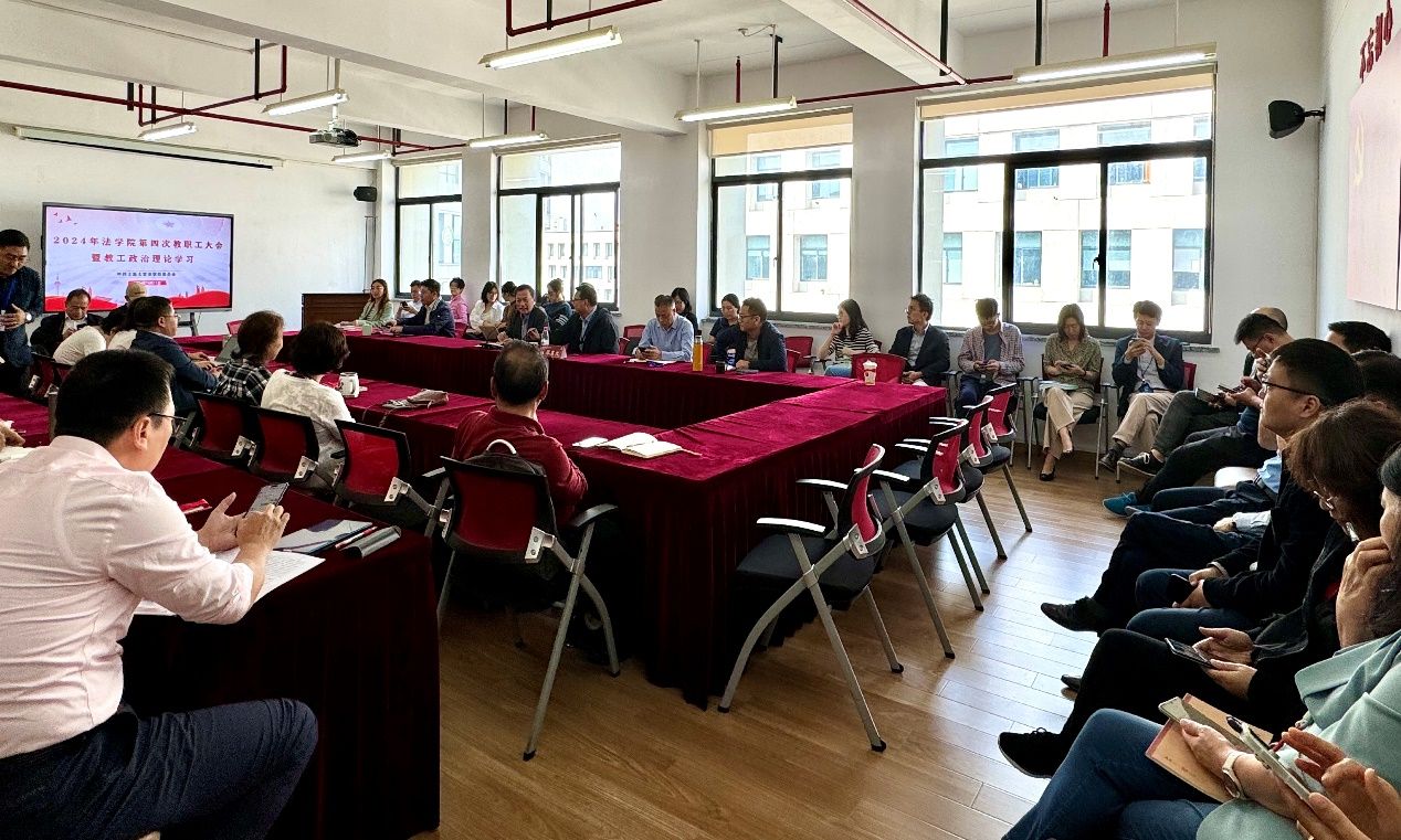 A1E1340C9F1CF5B5706CA624845_8A8148EF_32E24 A1E1340C9F1CF5B5706CA624845_8A8148EF_32E24