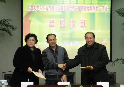 0B653449336C37840D6258E0309_F0E786CA_662E.jpg?e= 0B653449336C37840D6258E0309_F0E786CA_662E.jpg?e=