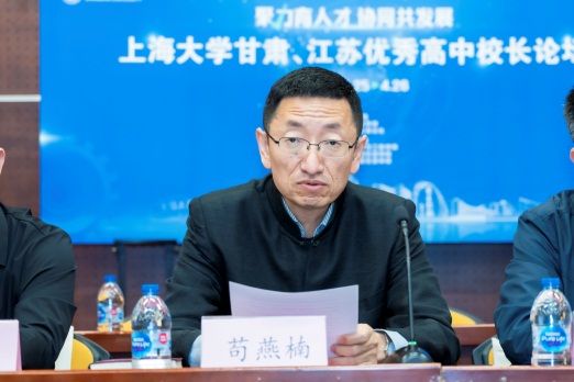 E834A293B9D6E64C4704711FD14_FF04ED63_79D8