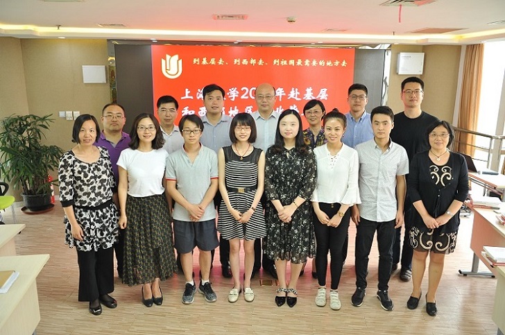 ��ҳ- �±�GG���Ŵ�����ҵƽ̨