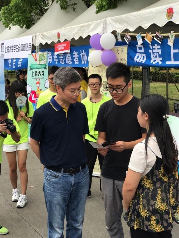 ��ҳ- �±�GG���Ŵ�����ҵƽ̨