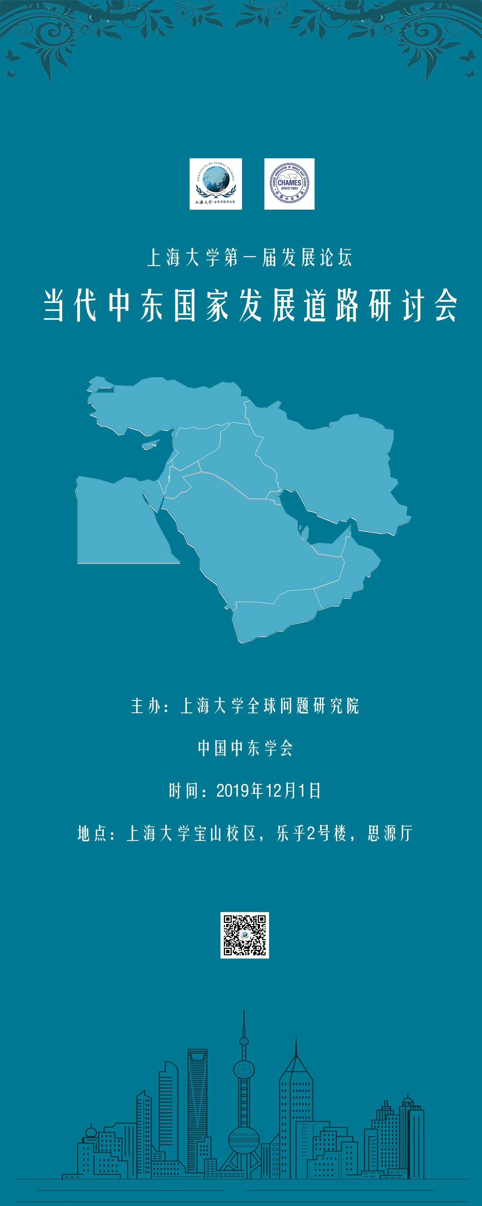 ��ҳ- �±�GG���Ŵ�����ҵƽ̨