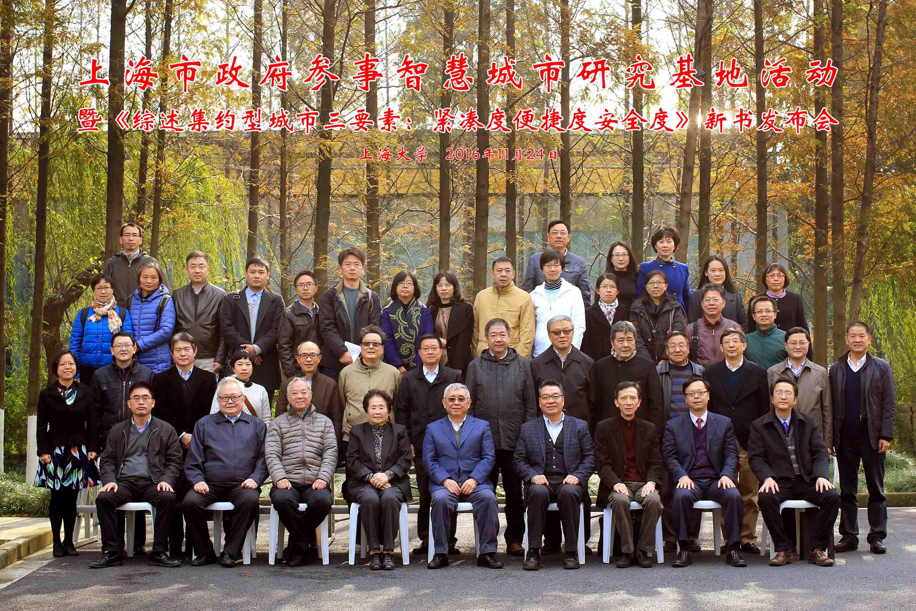 EE2404A09CEF844C94F63D5C716_F562B2A6_F3196.jpg?e= EE2404A09CEF844C94F63D5C716_F562B2A6_F3196.jpg?e=