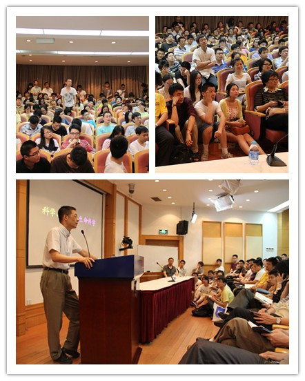 ��ҳ- �±�GG���Ŵ�����ҵƽ̨