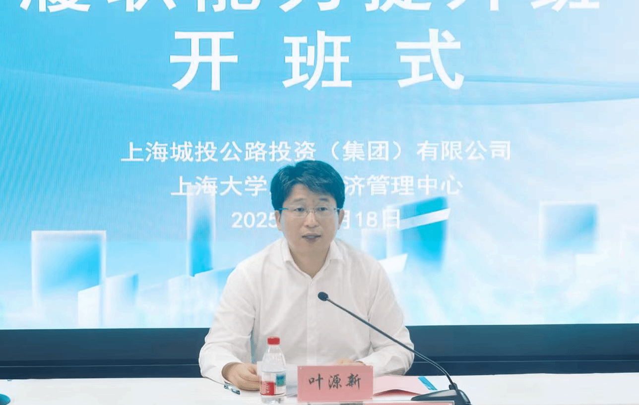 ΢ÐÅͼƬ_20251020144926.png ΢ÐÅͼƬ_20251020144926.png