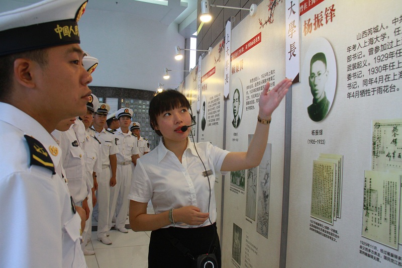 ��ҳ- �±�GG���Ŵ�����ҵƽ̨