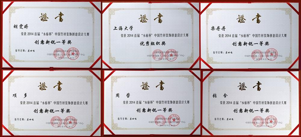 15DBE0DFF6228B34F6D492EFFB6_495241B5_169B7.jpg?e=