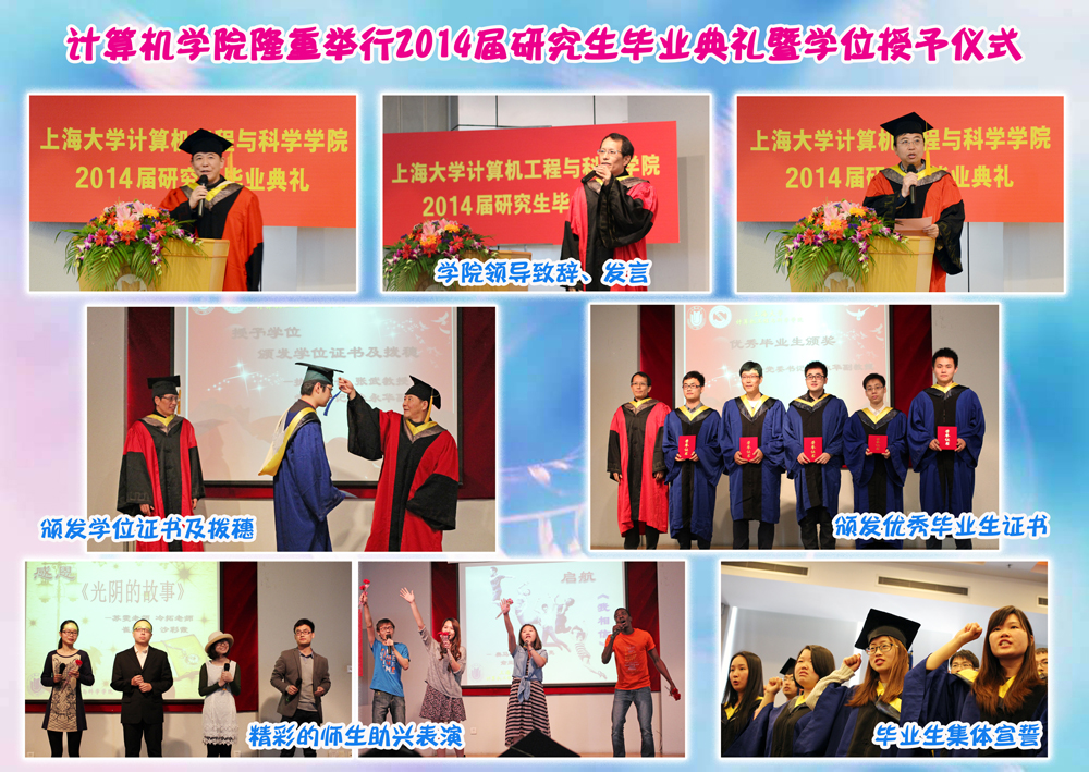 ��ҳ- �±�GG���Ŵ�����ҵƽ̨