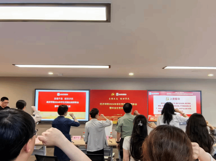 B366178E49FE9F195C6984C916E_2683F847_1AF1A