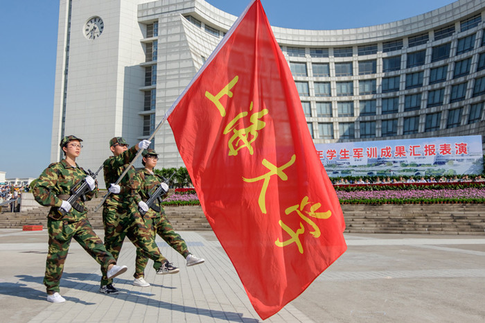 ��ҳ- �±�GG���Ŵ�����ҵƽ̨