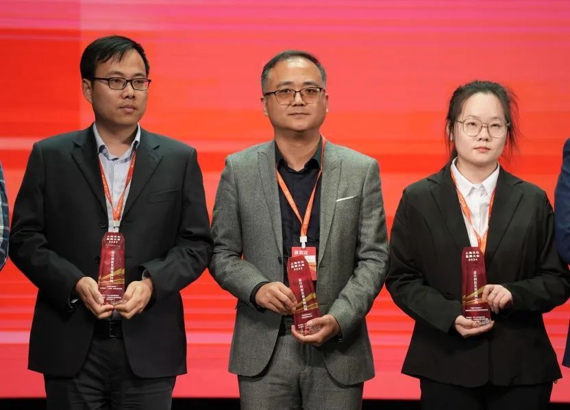 E67E2AE97EB458B5D914885EB94_FA789900_F9AF E67E2AE97EB458B5D914885EB94_FA789900_F9AF