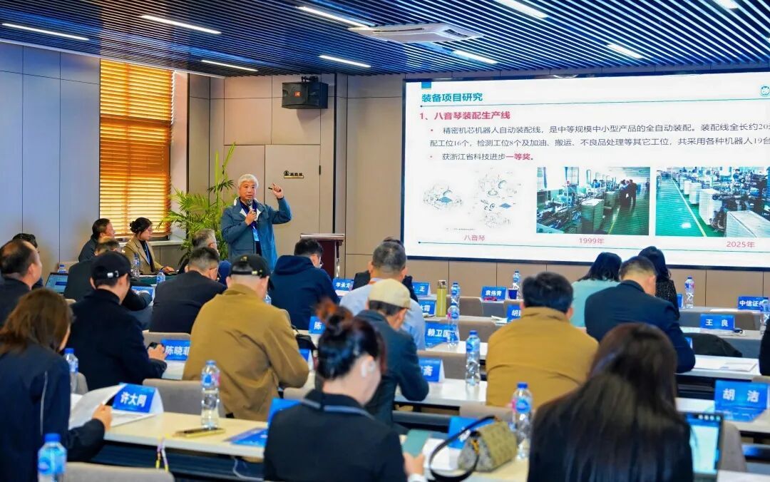 6E88687BEF347D0907D882197DE_A712D75D_24AB4