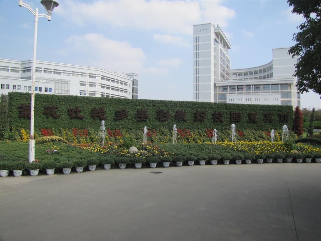 ��ҳ- �±�GG���Ŵ�����ҵƽ̨