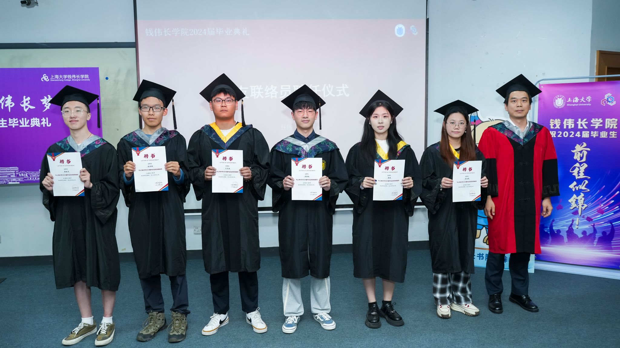 7FB0156DF0B00CEDD6D458F97F7_BBCB34E7_49954