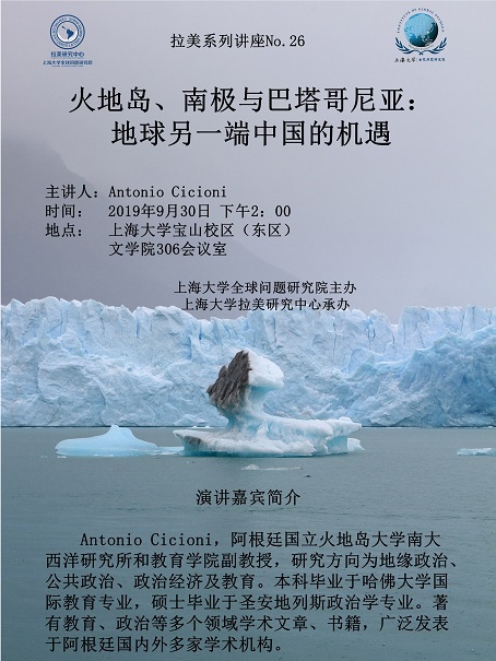 ��ҳ- �±�GG���Ŵ�����ҵƽ̨