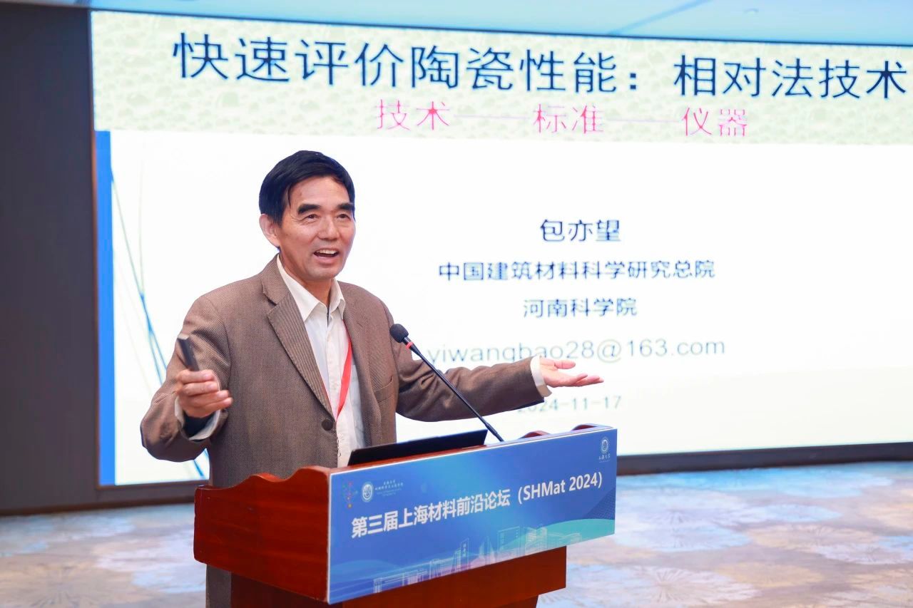 C6672C9C89428139CA641D21B57_986583FA_1BCDC C6672C9C89428139CA641D21B57_986583FA_1BCDC