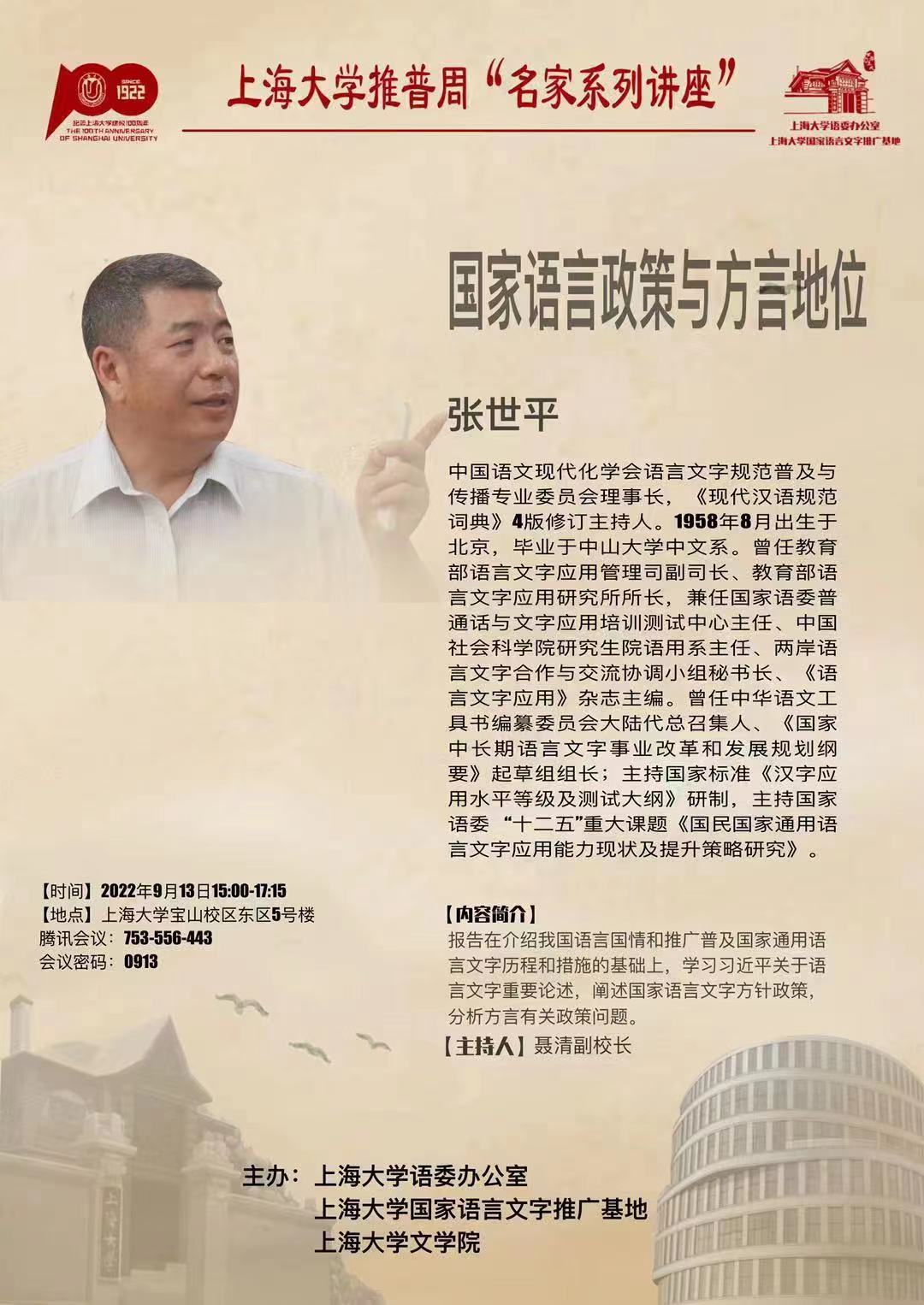 04DA75A29A723B16E0387934901_E38206AB_32126.jpg?e=