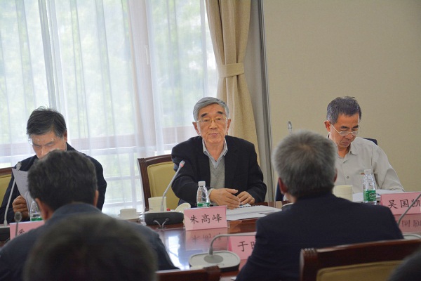 ��ҳ- �±�GG���Ŵ�����ҵƽ̨