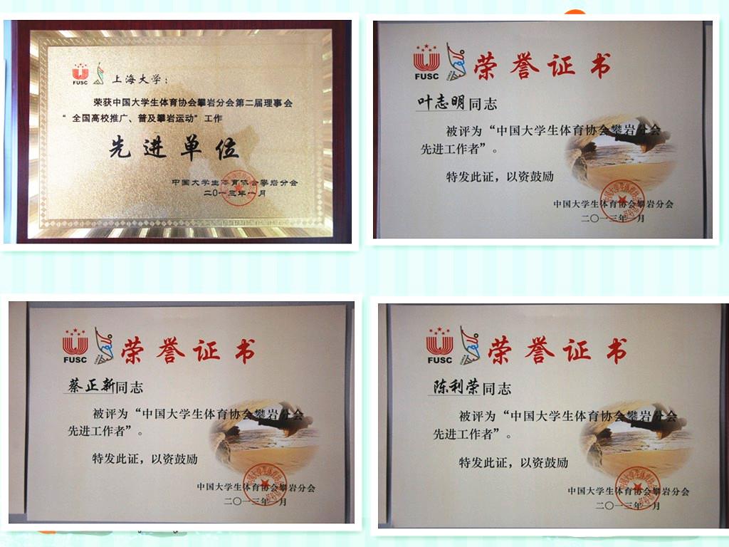 5CAFF3C88317D51D1E99C150C80_E0651A58_19D93.jpg?e=