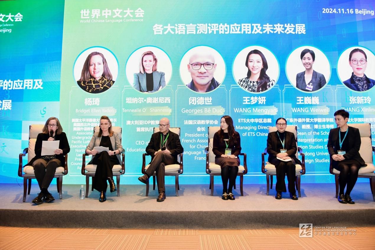 21E239D69E5DE2332EFB2747FCA_090CB3E3_2DF5B