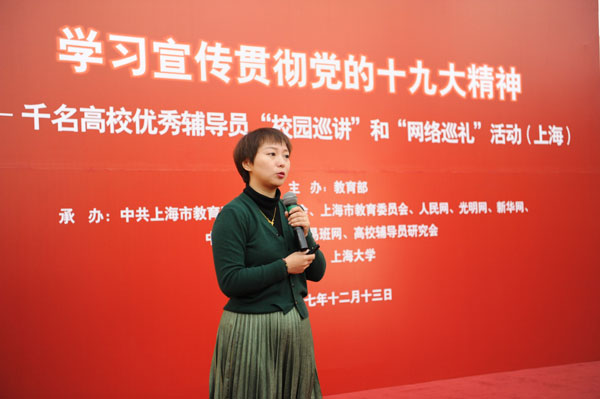 ��ҳ- �±�GG���Ŵ�����ҵƽ̨