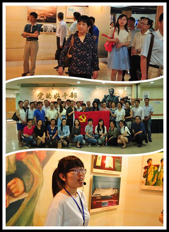 ��ҳ- �±�GG���Ŵ�����ҵƽ̨