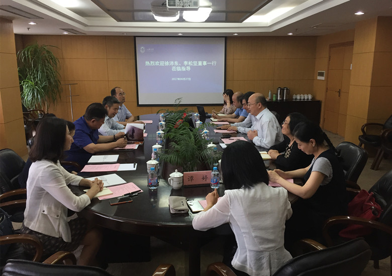 ��ҳ- �±�GG���Ŵ�����ҵƽ̨