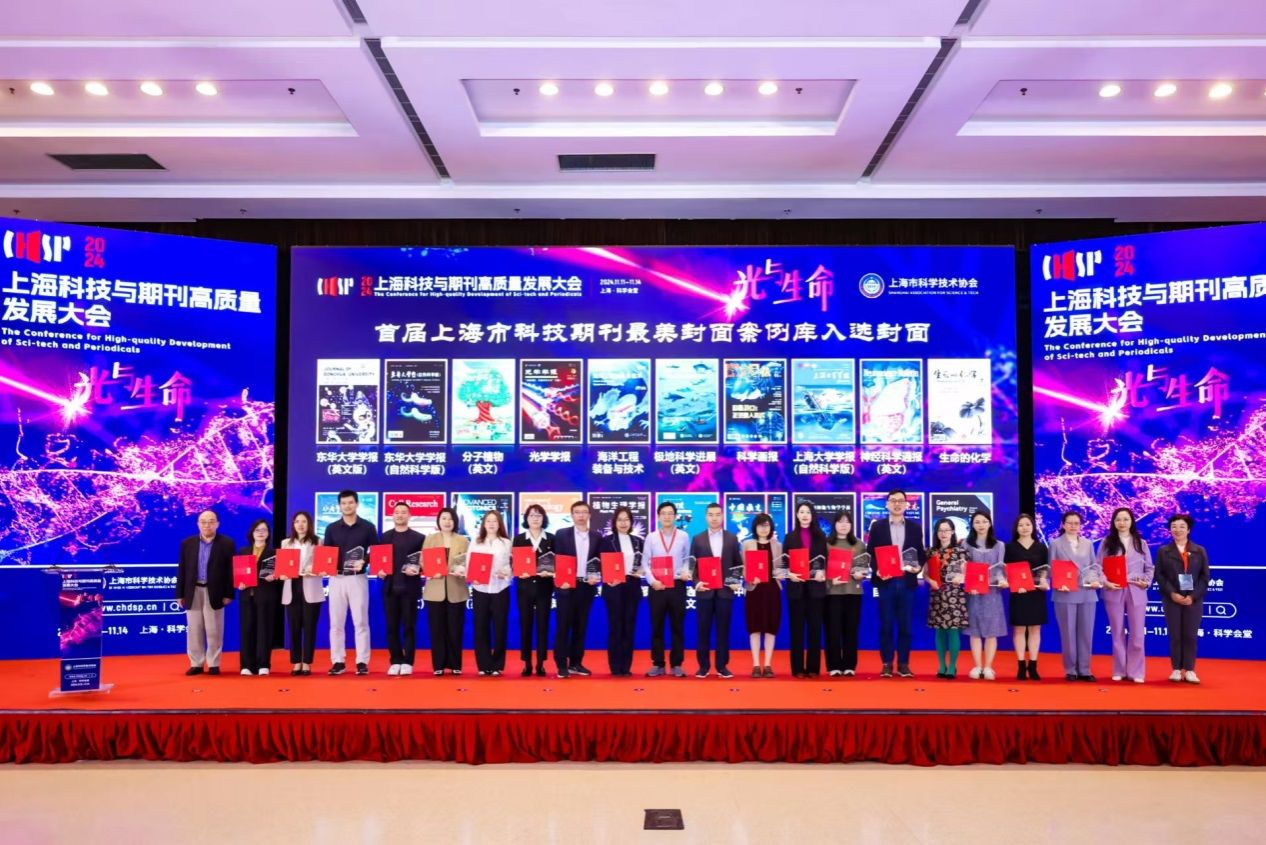 190132F00D062CC45C8FC837FB4_1FF4B12D_31ED3