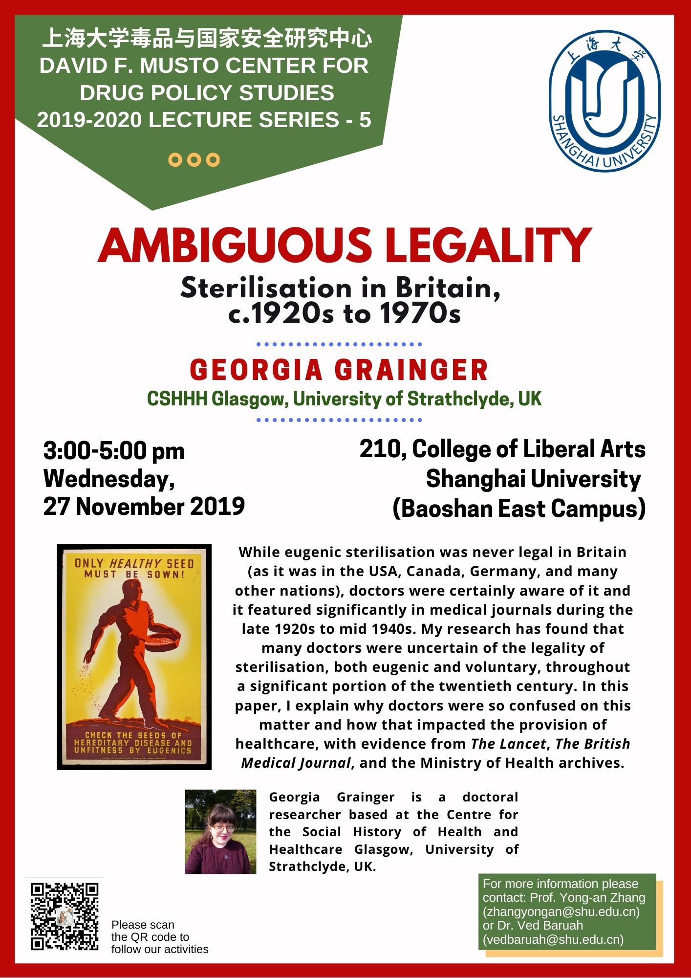 ��ҳ- �±�GG���Ŵ�����ҵƽ̨