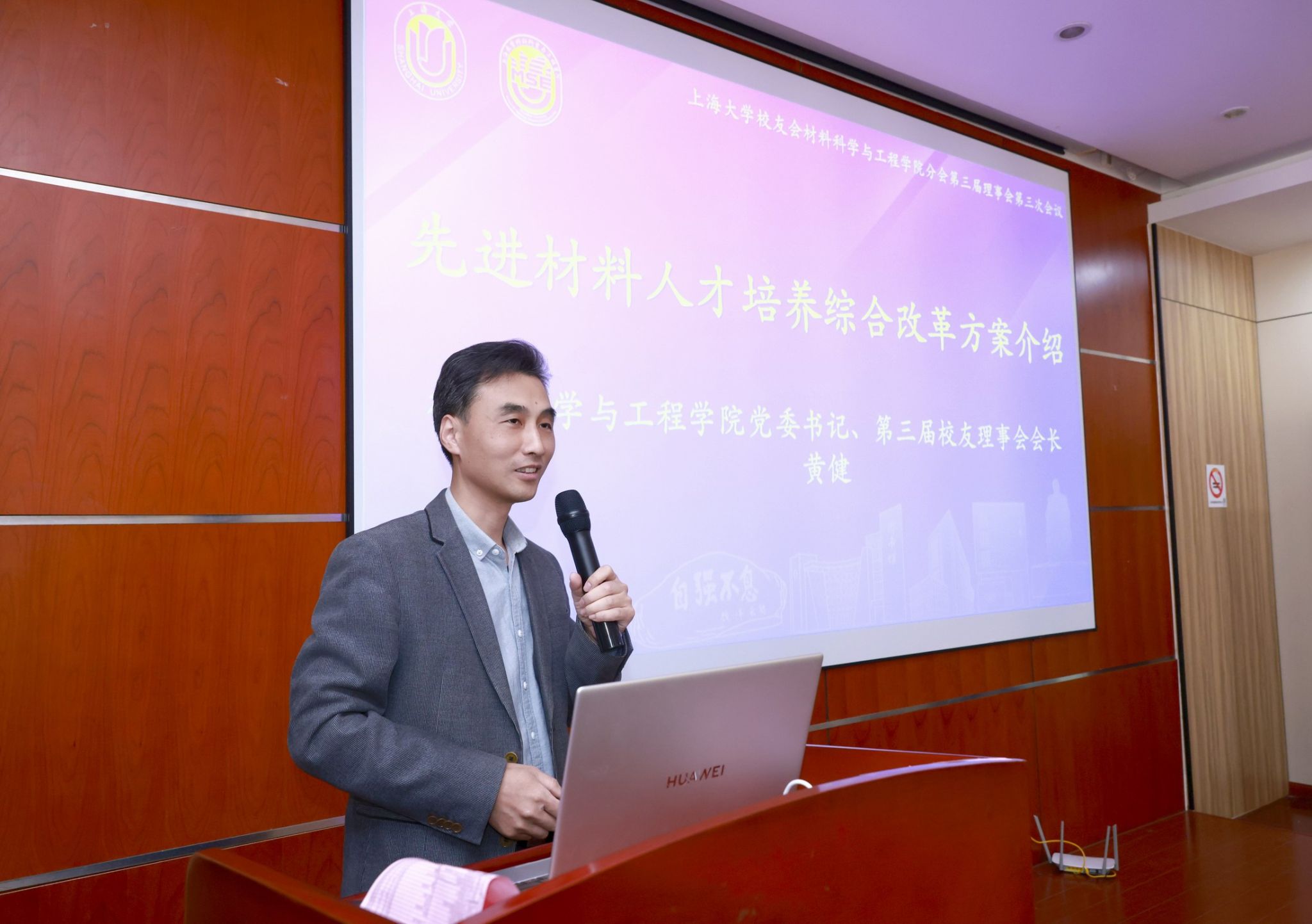 E4FB04B1A65BC43A2EA0D81D98B_0080414F_37CD7