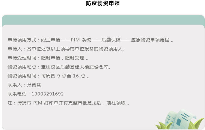 5A0C57391A47922C06079860220_8A4E597C_A8E9.png?e=