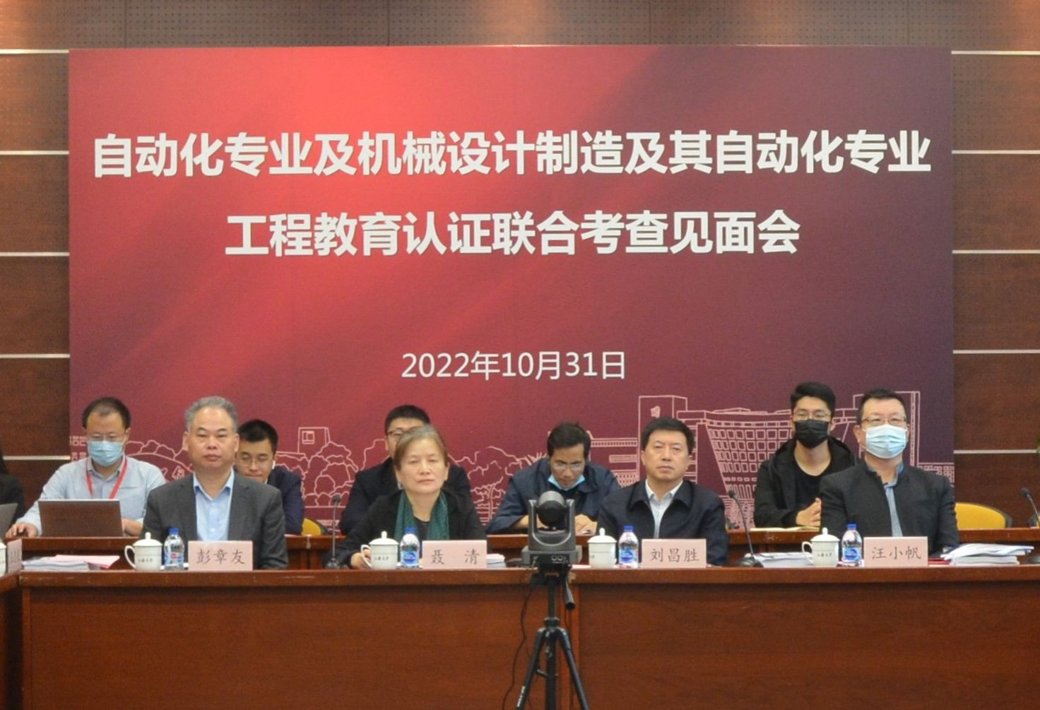 ��ҳ- �±�GG���Ŵ�����ҵƽ̨