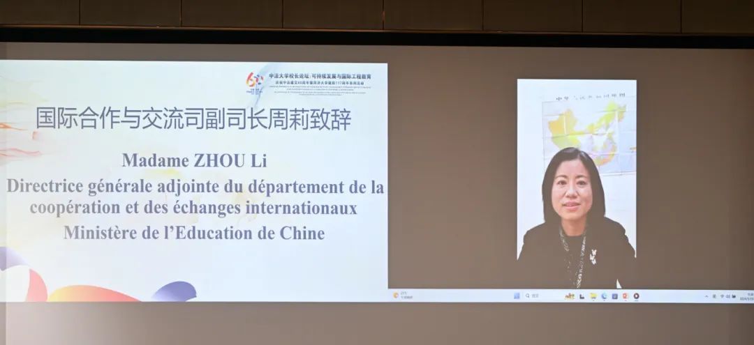 32097D115E2550DB008F3F5EE5C_999B85F3_B7C3