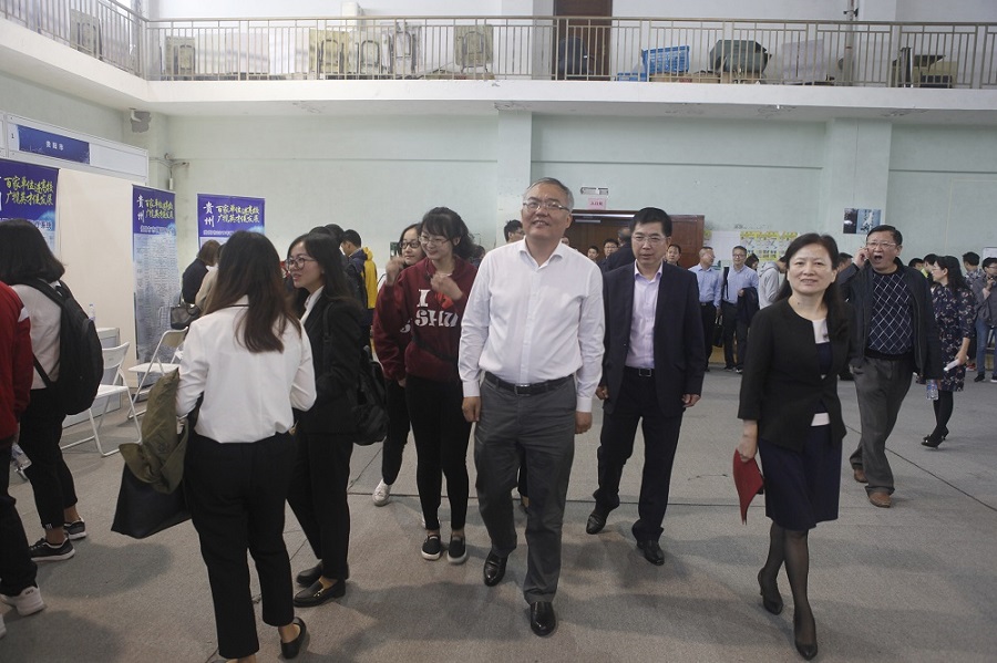 ��ҳ- �±�GG���Ŵ�����ҵƽ̨