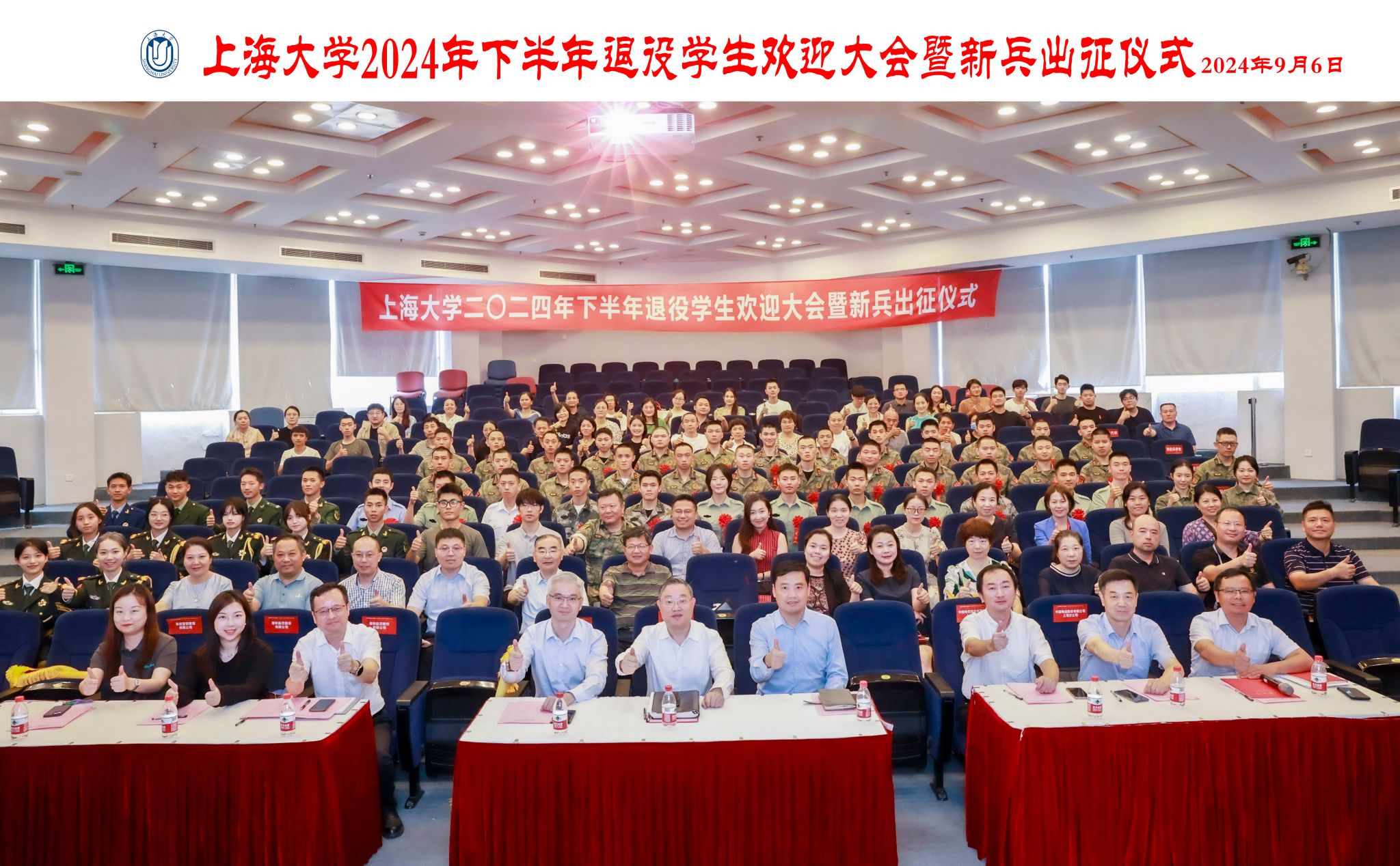 A6E16DEA67BFD301856931EE300_0FC0A2BA_64074 A6E16DEA67BFD301856931EE300_0FC0A2BA_64074