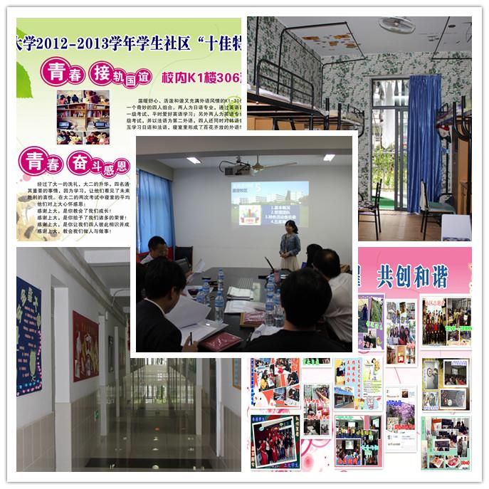 2DA843FA9AB88CEF87DB4B8CA67_E04632A1_19FDE.jpg?e=