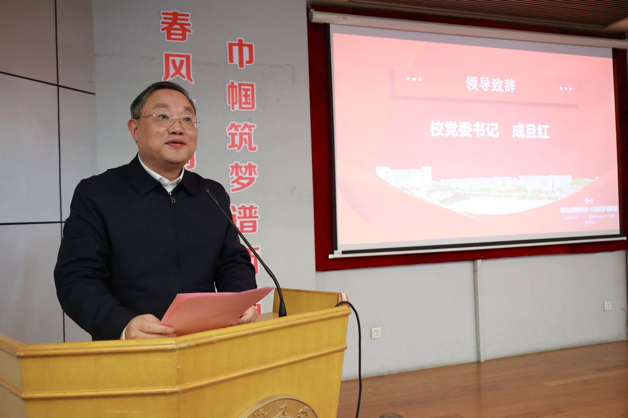 ΢ÐÅͼƬ_20250307153422.jpg ΢ÐÅͼƬ_20250307153422.jpg