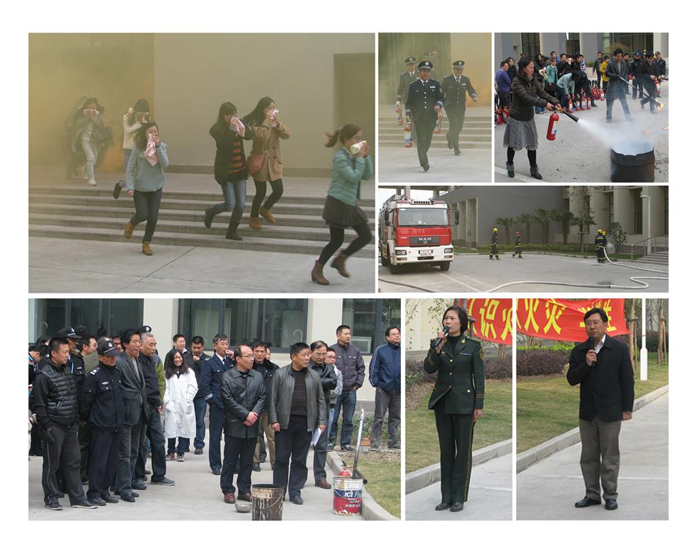 ��ҳ- �±�GG���Ŵ�����ҵƽ̨