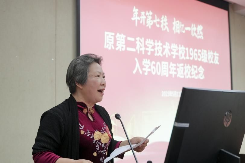 A7C93F3645E7A30CA237B21451D_2AE0AF92_8F26